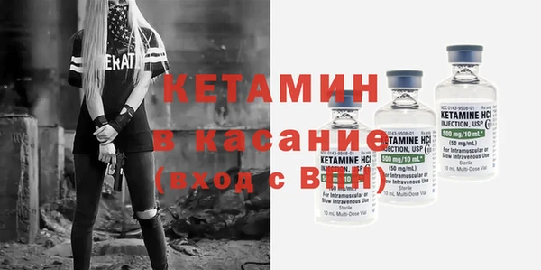 марки lsd Армянск