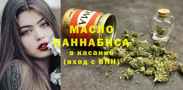 марки lsd Армянск