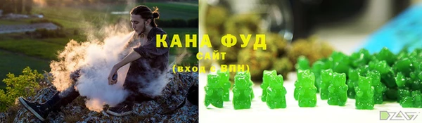 марки lsd Армянск