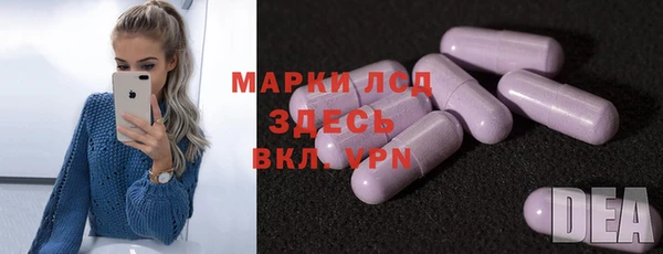 синтетический гашиш Аркадак