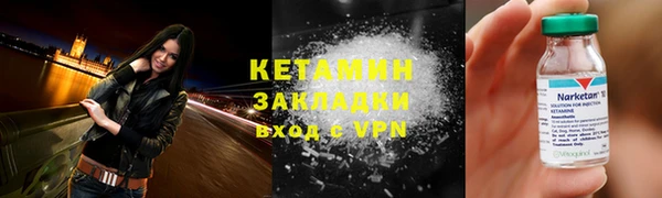 марки lsd Армянск