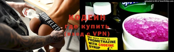 синтетический гашиш Аркадак