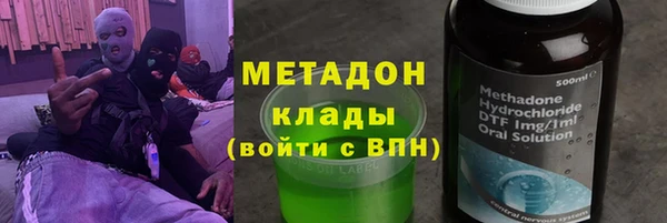 ГАЛЛЮЦИНОГЕННЫЕ ГРИБЫ Остров