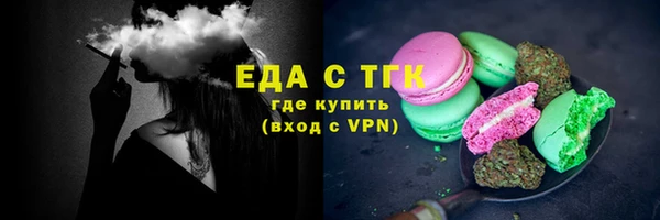 синтетический гашиш Аркадак