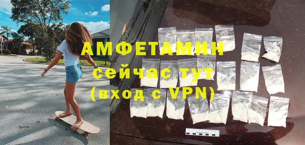 марки lsd Армянск
