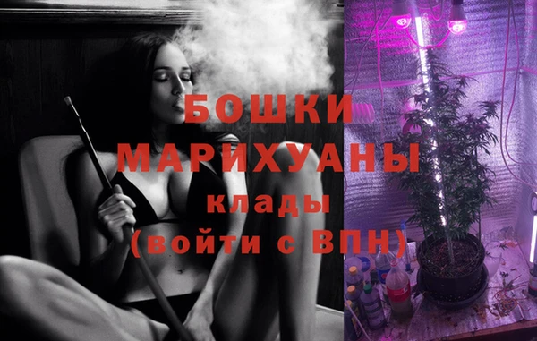 синтетический гашиш Аркадак