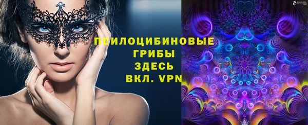 марки lsd Армянск