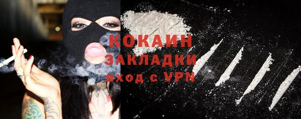 синтетический гашиш Аркадак