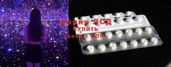 синтетический гашиш Аркадак