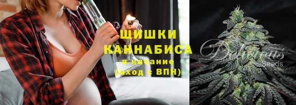 марки lsd Армянск