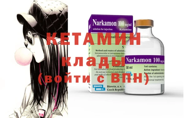 синтетический гашиш Аркадак