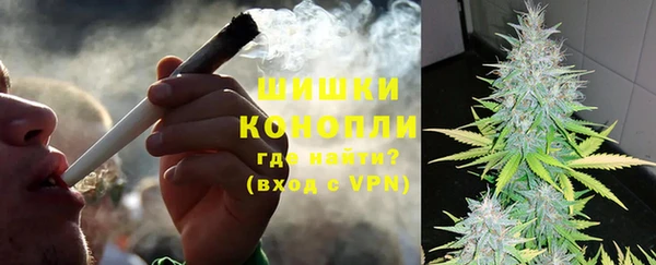 синтетический гашиш Аркадак