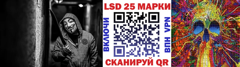 Марки NBOMe 1500мкг  магазин продажи наркотиков  Себеж 